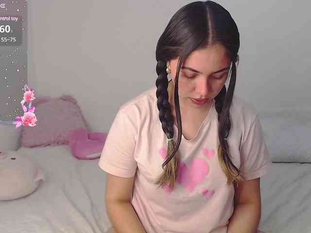 Atena webcam