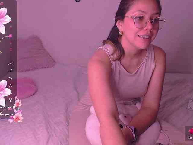 Atena webcam