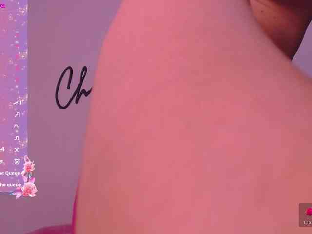 Atena webcam