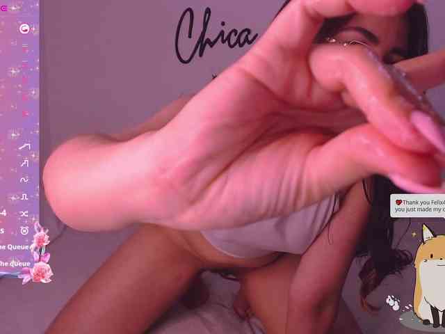 Atena webcam
