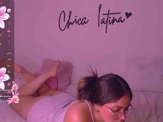 Atena webcam