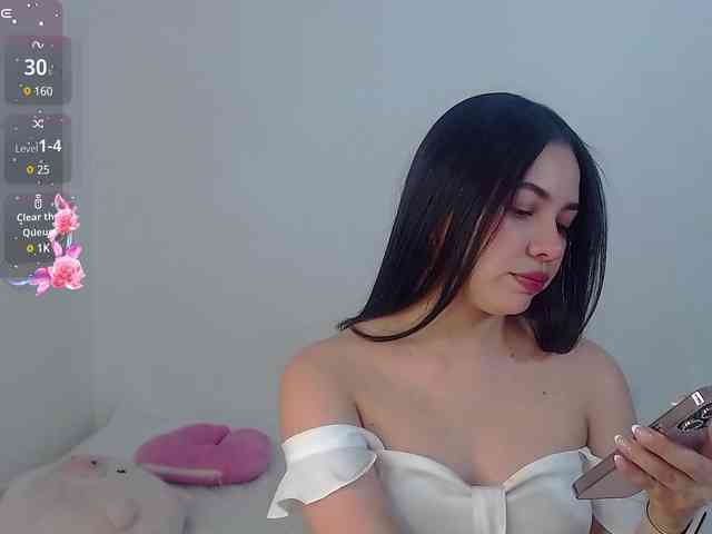 Atena webcam