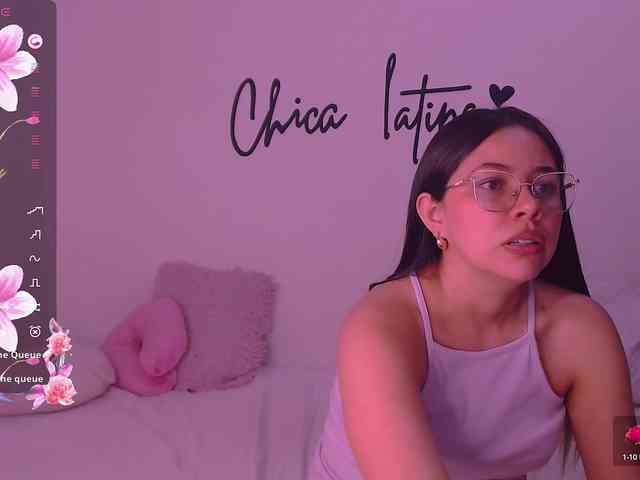 Atena webcam