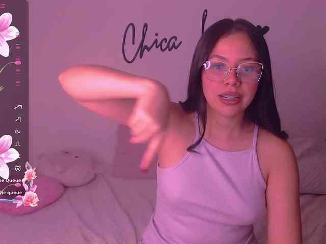 Atena webcam
