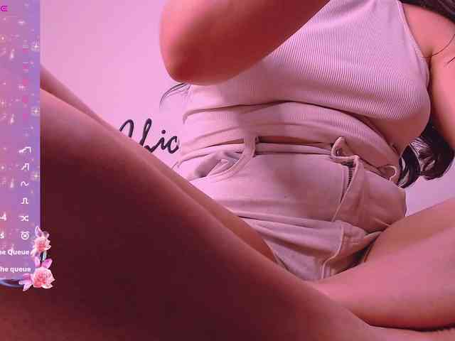Atena webcam