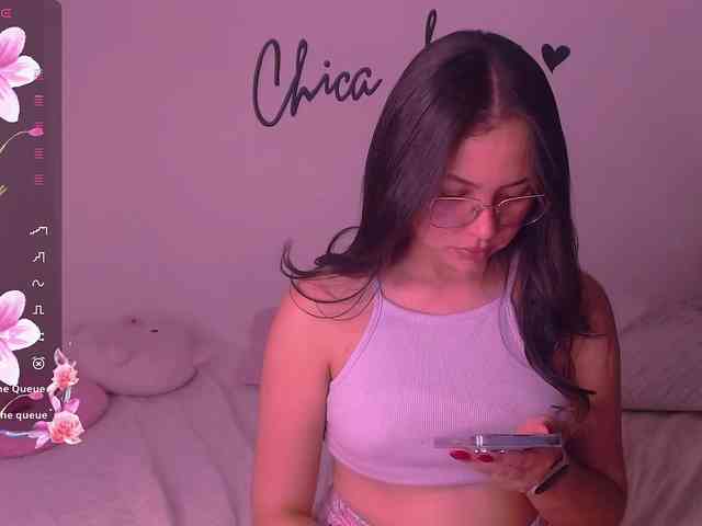 Atena webcam