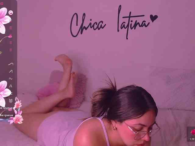 Atena webcam