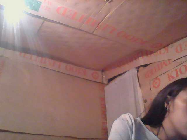  Anisexygirl chat room