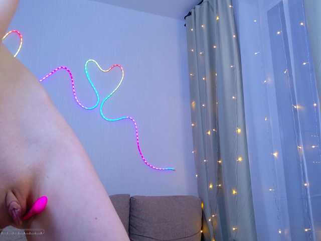 эросцена b4by-Emilia