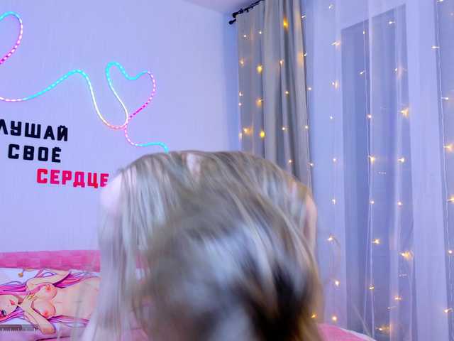 b4by-Emilia from BongaCams