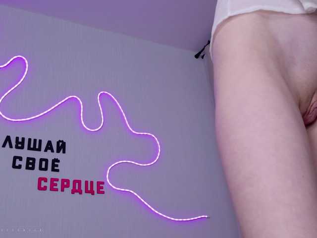 b4by-Emilia's BongaCams show and profile