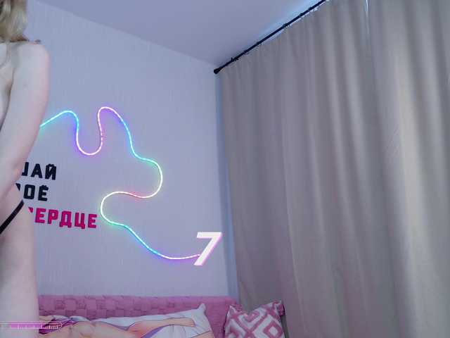 b4by-Emilia's BongaCams show and profile