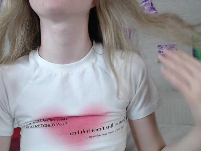  b4by-Emilia chat room