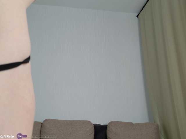 Preview of b4by-emilia