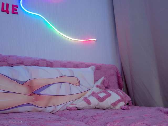 b4by-Emilia's BongaCams show and profile