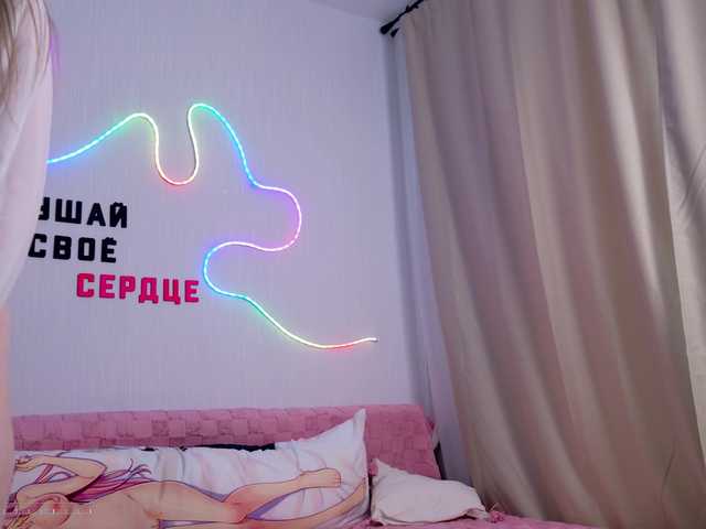 b4by-Emilia's BongaCams show and profile