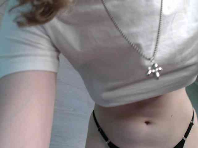 b4by-Emilia webcam