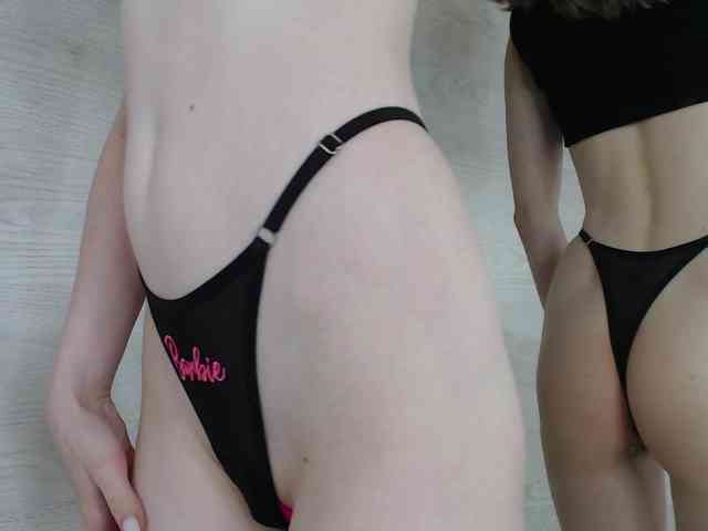 b4by-Emilia webcam