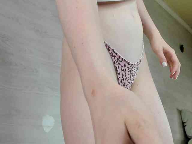 b4by-Emilia webcam