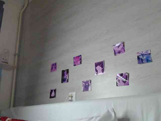 b4by-Emilia webcam