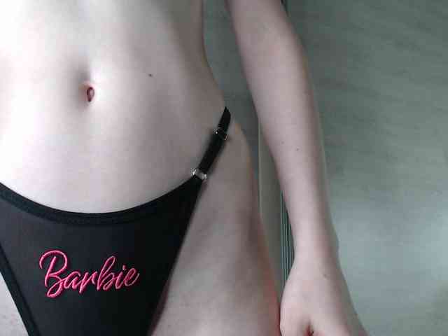 b4by-Emilia webcam