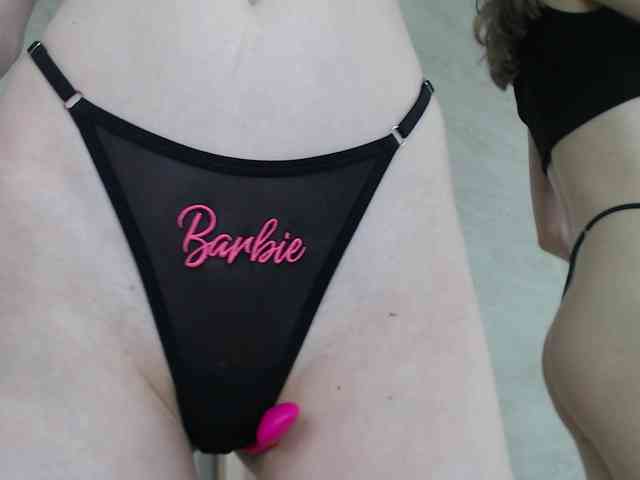 b4by-Emilia webcam