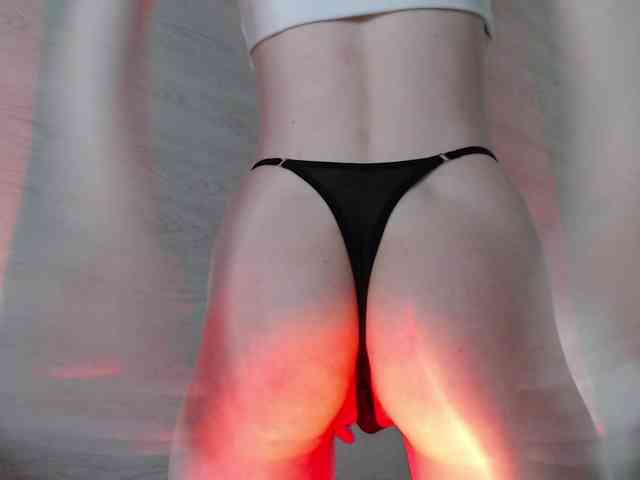 b4by-Emilia webcam