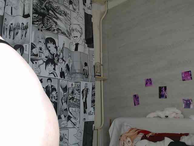 b4by-Emilia webcam