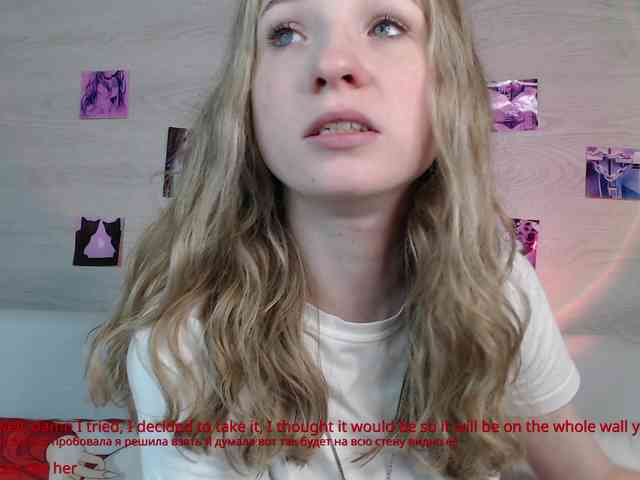 b4by-Emilia webcam