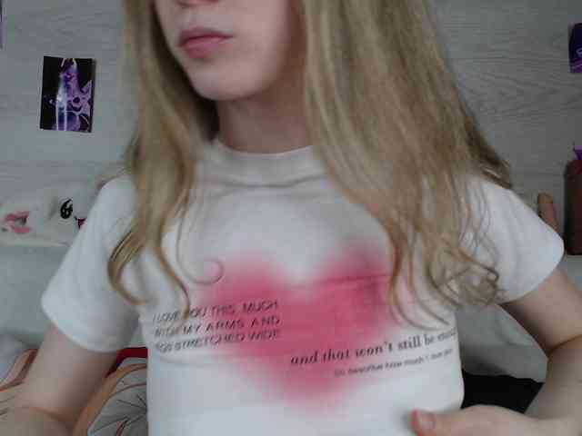 b4by-Emilia webcam