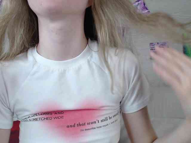 b4by-Emilia webcam