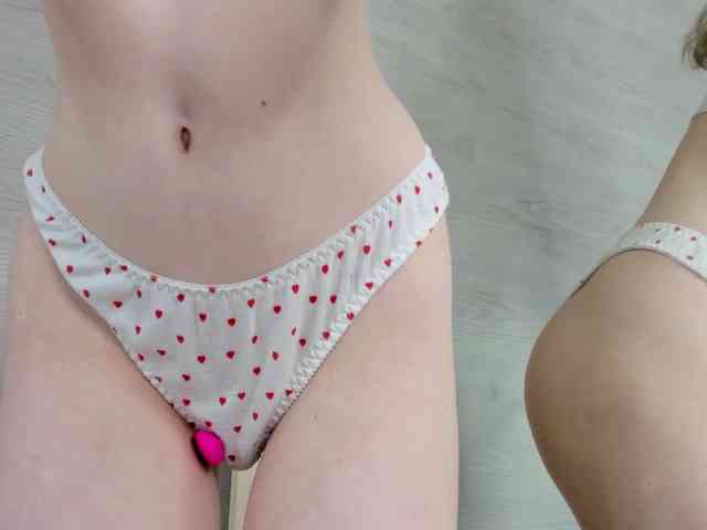 b4by-Emilia webcam