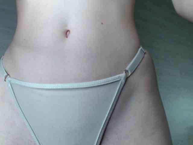 b4by-Emilia webcam