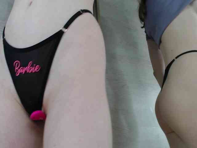 b4by-Emilia webcam