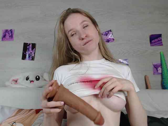 b4by-Emilia webcam