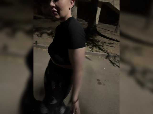 Sexy_twist