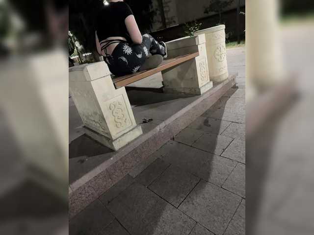 Sexy_twist