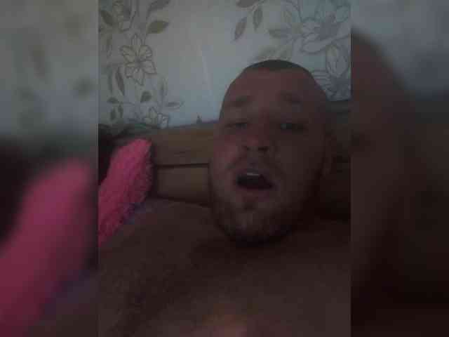 Uana021993 webcam