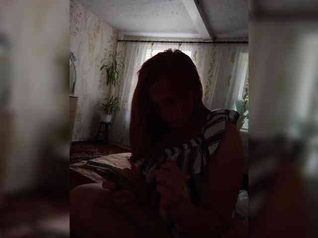 Uana021993 webcam