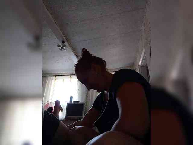 Uana021993 webcam
