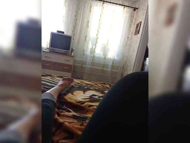 Uana021993 webcam