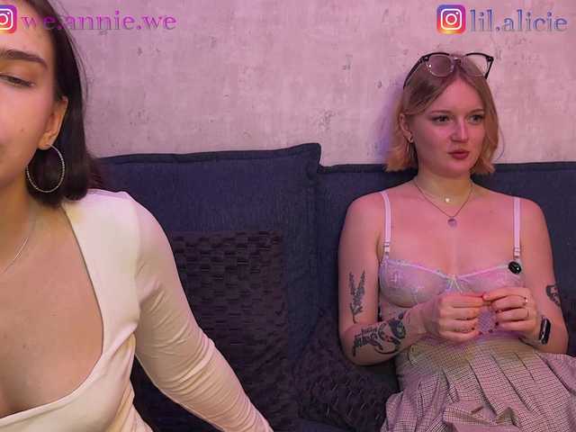 Sweety-couple's BongaCams profile