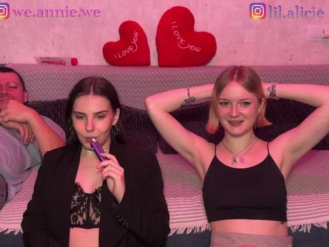 Sweety-couple's BongaCams show and profile