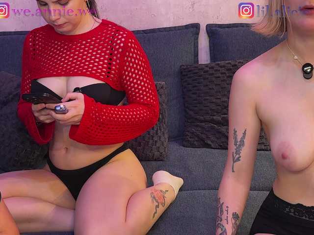 Sweety-couple's BongaCams profile