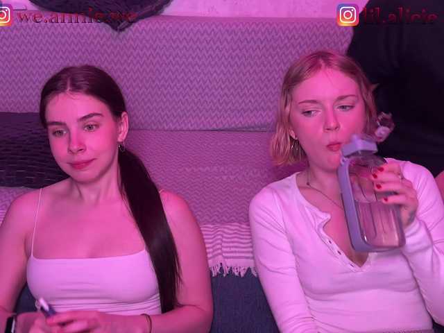 Sweety-couple's BongaCams show and profile