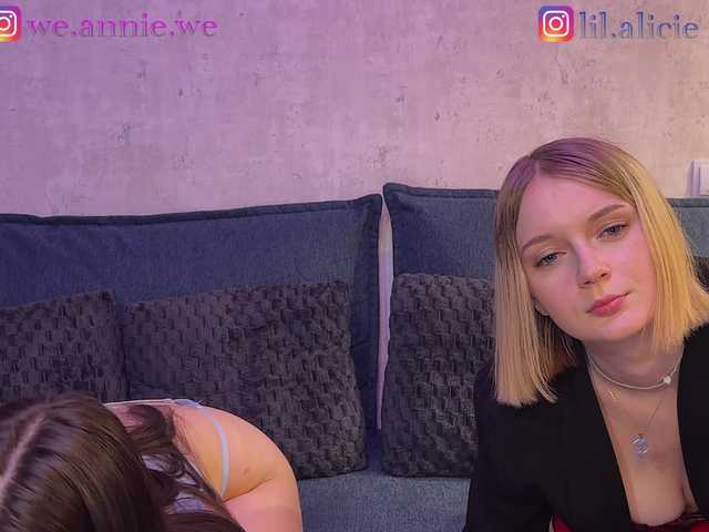 Sweety-couple's BongaCams profile