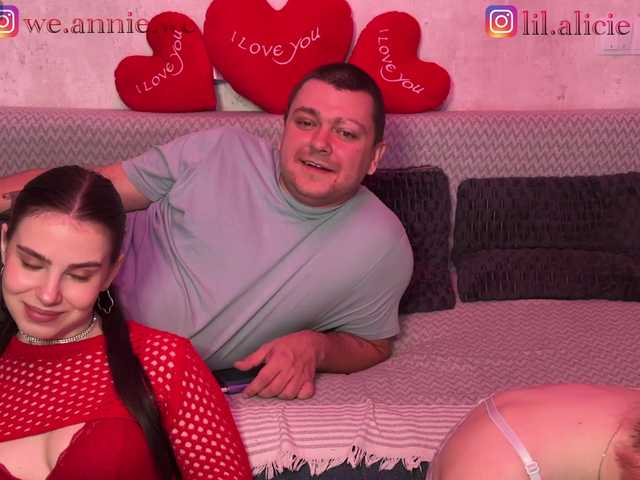 в попе у Sweety-couple