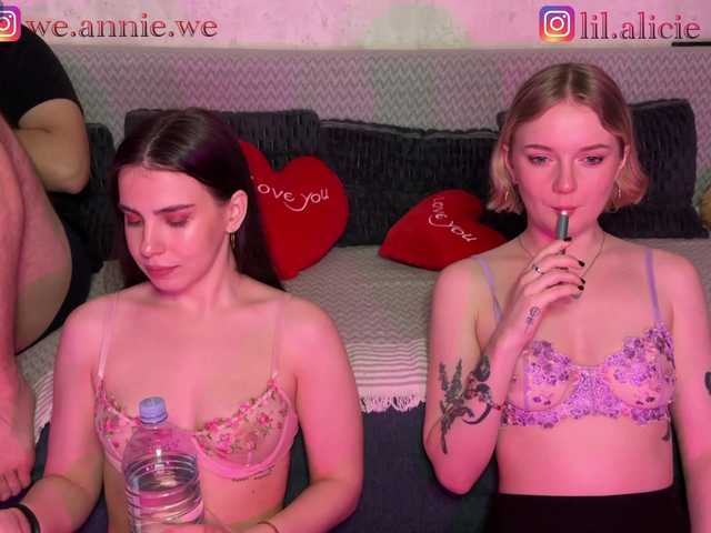 Sweety-couple's BongaCams show and profile