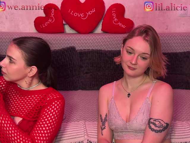 секс Sweety-couple