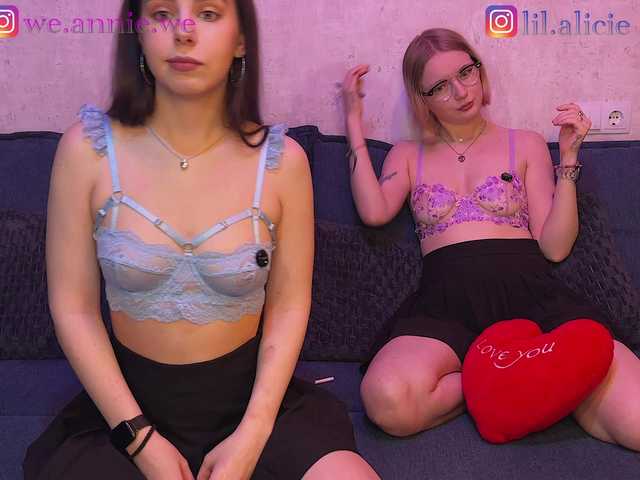 Sweety-couple's BongaCams profile